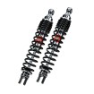 Amortizoare spate BITUBO RR SHOCKS SUZUKI Amortizoare spate BITUBO RR SHOCKS SUZUKI thumb
