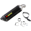 Toba esapament AKRAPOVIC CF/CF NJA 1000SX Toba esapament AKRAPOVIC CF/CF NJA 1000SX thumb
