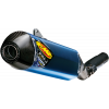 Toba esapament FMF MUFFLER TI/CF RCT4.1 KTM
