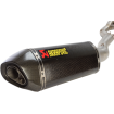 Sistem de evacuare AKRAPOVIC RAC SS/CF GSX13R Sistem de evacuare AKRAPOVIC RAC SS/CF GSX13R thumb