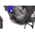 Protectie motor SW-MOTECH ENGINE GUARD XT 660 R 2016 Protectie motor SW-MOTECH ENGINE GUARD XT 660 R 2016 thumb