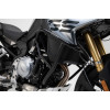 Bara de protectie SW-MOTECH CRASH BAR F 750 GS ABS