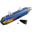 Toba esapament FMF MUFFLER AN TI 4.1 RCT CF HVA thumb