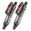 Amortizor spate BITUBO RR SHOCKS YAMAHA Amortizor spate BITUBO RR SHOCKS YAMAHA thumb