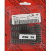 Kit arcuri pentru ambreiaj EBC CSK058