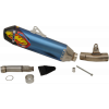 Toba esapament FMF MUFFLER AN 4.1RCT CBN CAP