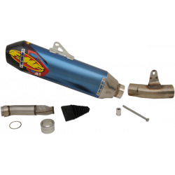Toba esapament FMF MUFFLER AN 4.1RCT CBN CAP Toba esapament FMF MUFFLER AN 4.1RCT CBN CAP