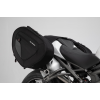 Set genti pentru scaun moto SW-MOTECH BLAZE H SADDLEBAG SET SPEED TRIPLE 1050 S ABS