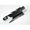 Protectie lant SW-MOTECH CHAIN GUARD EXT Protectie lant SW-MOTECH CHAIN GUARD EXT thumb