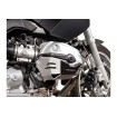 Protectie cilindru SW-MOTECH CYLINDER GUARD R 1200 GS Protectie cilindru SW-MOTECH CYLINDER GUARD R 1200 GS thumb