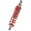 Amortizor spate BITUBO RR SHOCK APRILIA Amortizor spate BITUBO RR SHOCK APRILIA thumb
