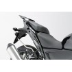 Suport pentru sac SW-MOTECH PANNIER SPACER BLAZE CB 500 F Suport pentru sac SW-MOTECH PANNIER SPACER BLAZE CB 500 F thumb