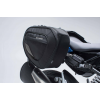 Set genti pentru scaun moto SW-MOTECH BLAZE H SADDLEBAG SET G 310 R ABS