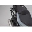 Suport lateral pentru valiza SW-MOTECH SLC SIDE CARRIER R \\ Suport lateral pentru valiza SW-MOTECH SLC SIDE CARRIER R \\ thumb