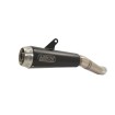 Toba esapament ARROW MUFF PRO-RACE SS/BK X-ADV Toba esapament ARROW MUFF PRO-RACE SS/BK X-ADV thumb