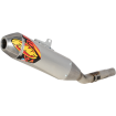 Toba esapament FMF MUFFLER P-CORE 4 HEX Toba esapament FMF MUFFLER P-CORE 4 HEX thumb