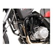 Bara de protectie SW-MOTECH CRASH BAR G 650 GS thumb