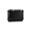 Valize laterale SW-MOTECH SIDE CASE TRAX ION 37 L/B thumb