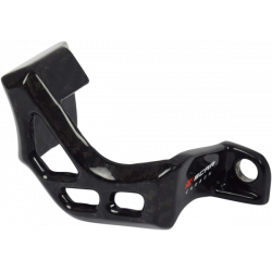 Protectie din carbon pentru frana spate HONDA Protectie din carbon pentru frana spate HONDA