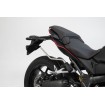 Suport pentru sac SW-MOTECH PANNIER SPACER BLAZE CB 650 R 19 Suport pentru sac SW-MOTECH PANNIER SPACER BLAZE CB 650 R 19 thumb