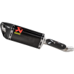 Toba esapament AKRAPOVIC CF/CF CB300R Toba esapament AKRAPOVIC CF/CF CB300R thumb