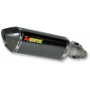 Toba esapament AKRAPOVIC CF/CF GSXR6/7