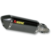 Toba esapament AKRAPOVIC CF/CF GSXR6/7 Toba esapament AKRAPOVIC CF/CF GSXR6/7 thumb