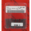 Kit arcuri pentru ambreiaj EBC CSK001 Kit arcuri pentru ambreiaj EBC CSK001
