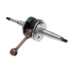 Arbore cotit 101 OCTANE IP35218 Arbore cotit 101 OCTANE IP35218 thumb