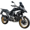 Cadru de protecție TITANIUM R1300GS AKRAPOVIC CB-B13T1 Cadru de protecție TITANIUM R1300GS AKRAPOVIC CB-B13T1 thumb