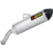 Tobă slip-on line titanium AKRAPOVIC S-B12SO9-HRT Tobă slip-on line titanium AKRAPOVIC S-B12SO9-HRT thumb