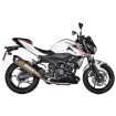 Tobă slip-on line titanium AKRAPOVIC S-K4SO7-HRT Tobă slip-on line titanium AKRAPOVIC S-K4SO7-HRT thumb