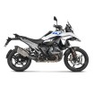 Tobă slip-on line titanium carbon end cap AKRAPOVIC S-B13SO4-HJGT Tobă slip-on line titanium carbon end cap AKRAPOVIC S-B13SO4-HJGT thumb
