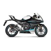 Tobă de eșapament slip-on line carbon AKRAPOVIC S-CF4SO1-APC Tobă de eșapament slip-on line carbon AKRAPOVIC S-CF4SO1-APC thumb