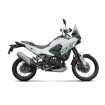Tobă slip-on line titanium AKRAPOVIC S-K5SO2-HFTT Tobă slip-on line titanium AKRAPOVIC S-K5SO2-HFTT thumb