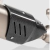 Scut termic carbon AKRAPOVIC P-HSY7R5