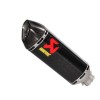 Tobă de eșapament de rezervă carbon AKRAPOVIC M-Z05305C