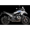 Scut termic carbon AKRAPOVIC P-HSB13SO1 Scut termic carbon AKRAPOVIC P-HSB13SO1 thumb