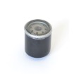 Filtru de ulei ATHENA FFP002 Filtru de ulei ATHENA FFP002 thumb