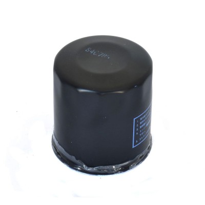 Filtru de ulei ATHENA FFP003