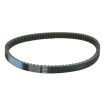 Curea de transmisie standard ATHENA S410000350019 Curea de transmisie standard ATHENA S410000350019 thumb