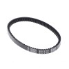 Curea de transmisie PLATINUM ATHENA S41PLAT064