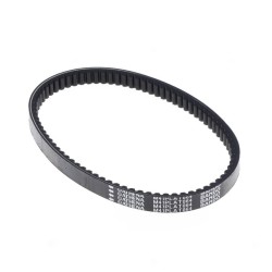 Curea de transmisie PLATINUM ATHENA S41PLAT064 Curea de transmisie PLATINUM ATHENA S41PLAT064