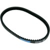 Curea de transmisie standard ATHENA S410000350024