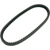 Curea de transmisie standard ATHENA S410000350028