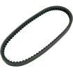 Curea de transmisie standard ATHENA S410000350028 thumb