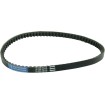 Curea de transmisie standard ATHENA S410000350033 Curea de transmisie standard ATHENA S410000350033 thumb