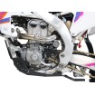 Scut de protecție XTREM YAM BK AXP RACING AX1744 Scut de protecție XTREM YAM BK AXP RACING AX1744 thumb