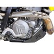 Protecție HDPE SUZUKI DRZ AXP RACING AX1821 Protecție HDPE SUZUKI DRZ AXP RACING AX1821 thumb