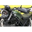 Protecție pentru mâini CL500 '23 ALTE BHG-110-00-NP Protecție pentru mâini CL500 '23 ALTE BHG-110-00-NP thumb